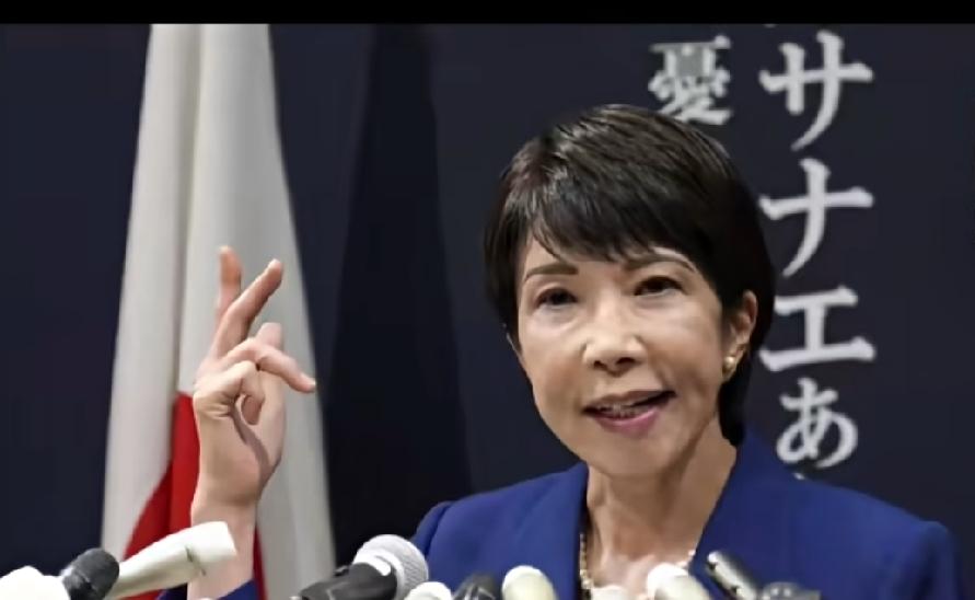日本的《周刊文春》有极大的可能把高市早苗拉下马在日本政坛，《周刊