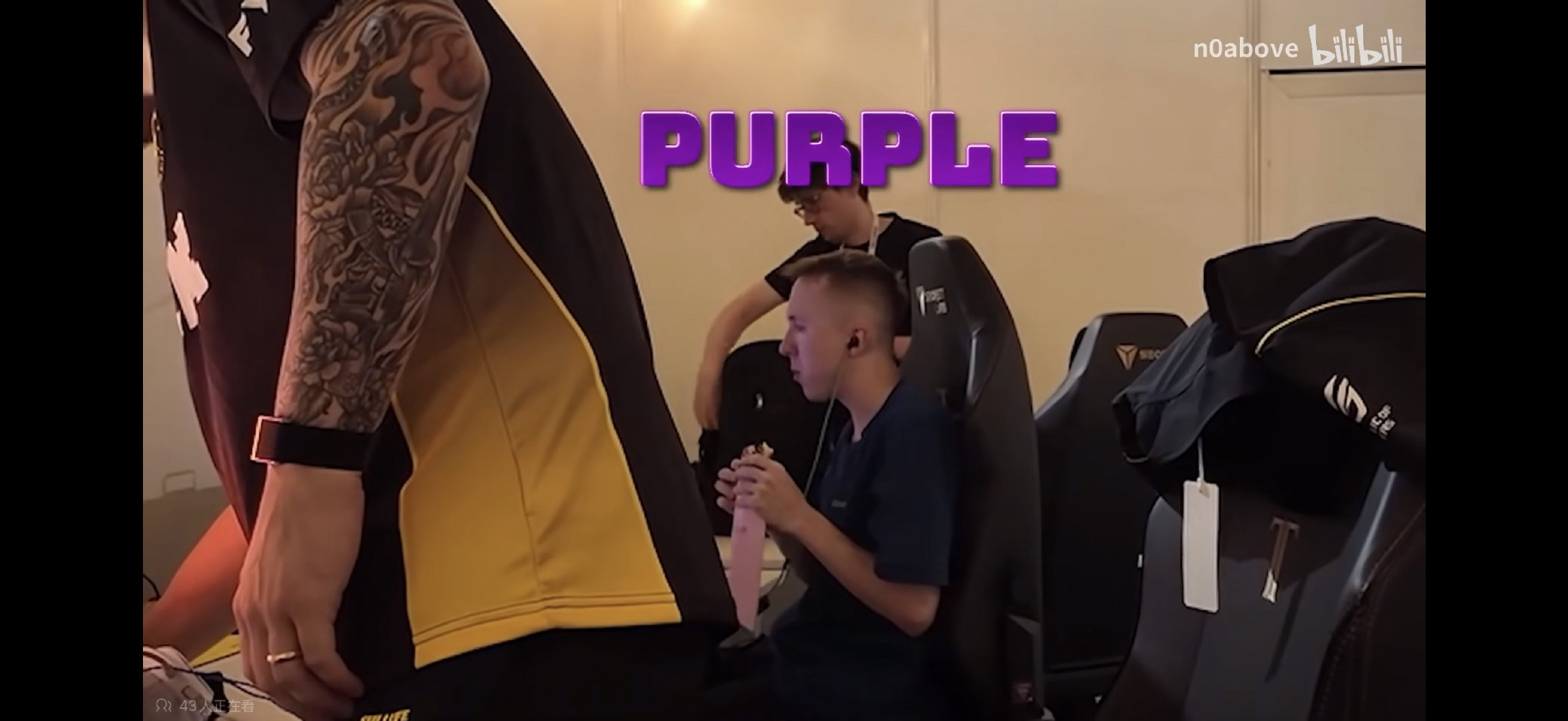 紫色，别特么断了😡*唉我看豆叔最新vlog里问罗宾最喜欢的颜色……他说purple，我真爆笑……（