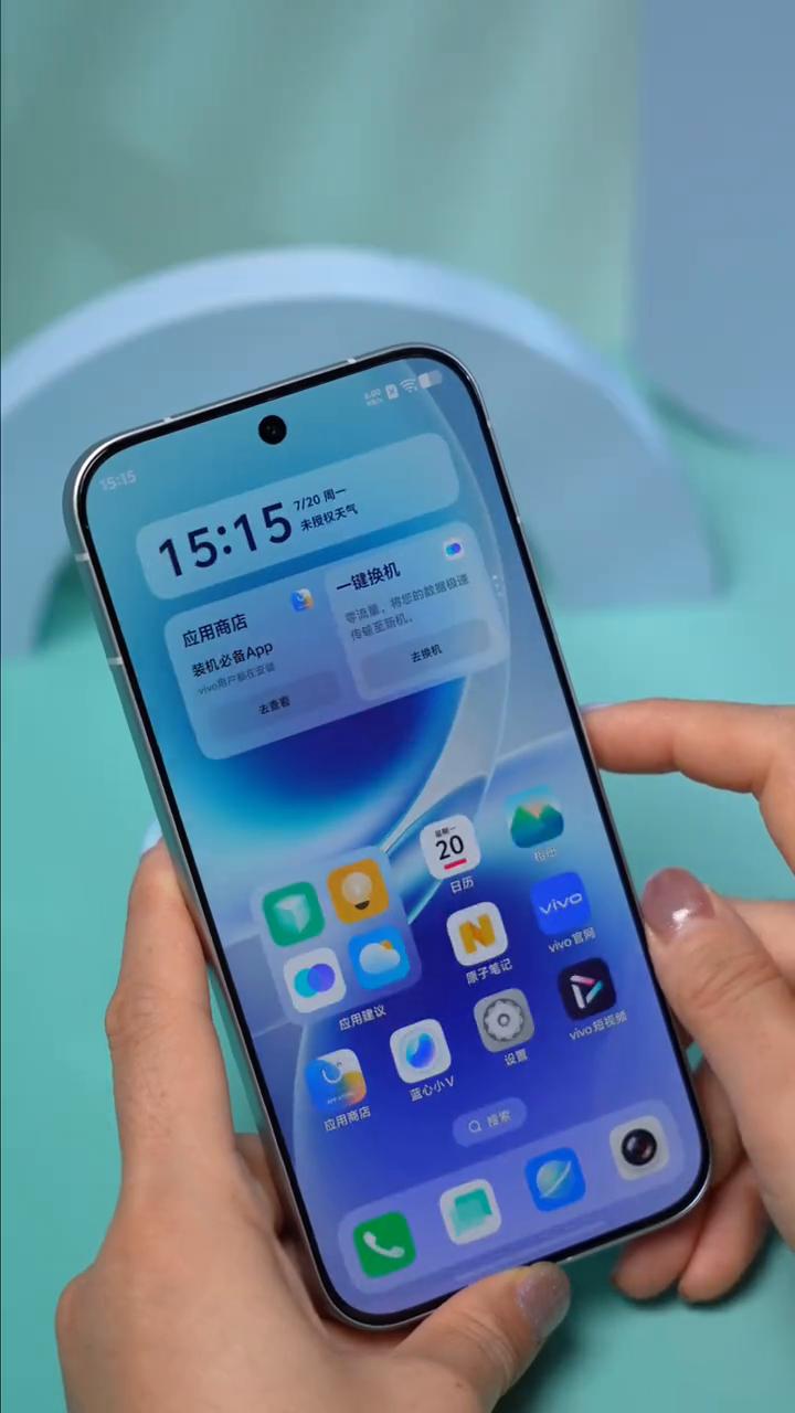 这就是全新的vivox300e，虽然带e，但这可不是青春版，这是vivo的全新