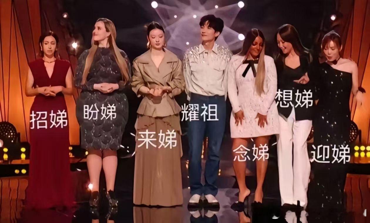 陈楚生歌王歌手排名陈楚生获奖之作这张图笑死我了哈哈哈哈哈哈哈没想到最后陈楚生真