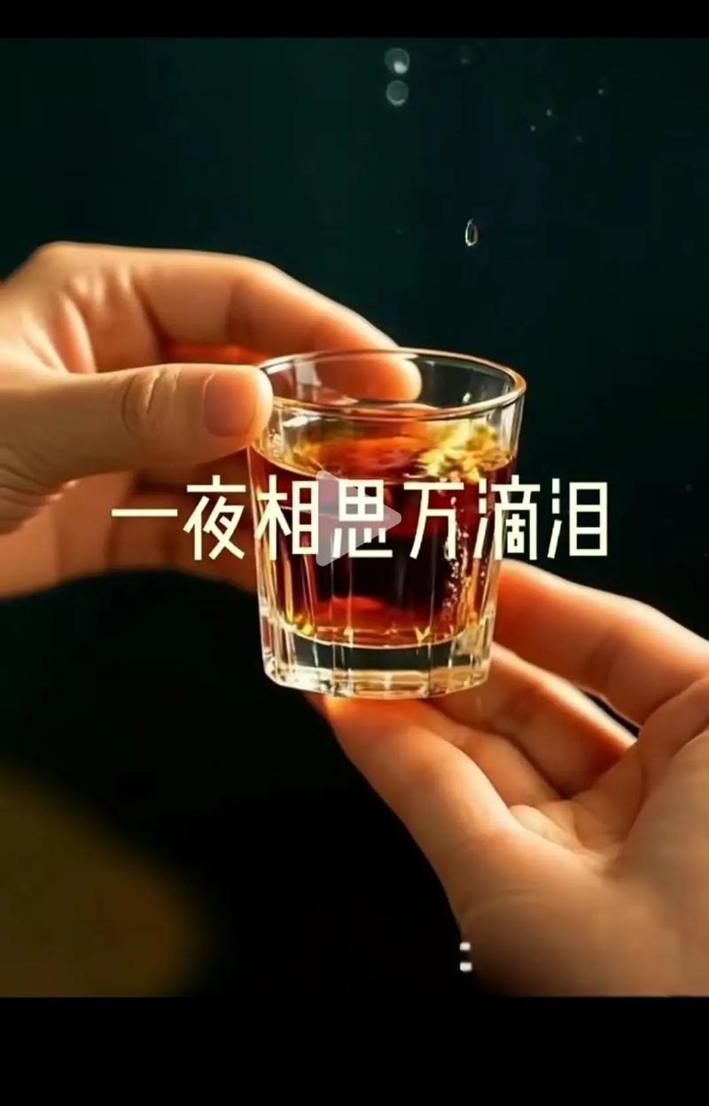 ，安子邀对（平台提供）我的创意下联可以是：1、一半相思偷兑酒🤛三分寂