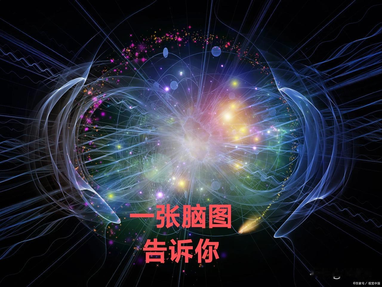 【工科专业怎么选?】专业学什么?高校选哪个?以后干什么?行业头部有哪些?未来