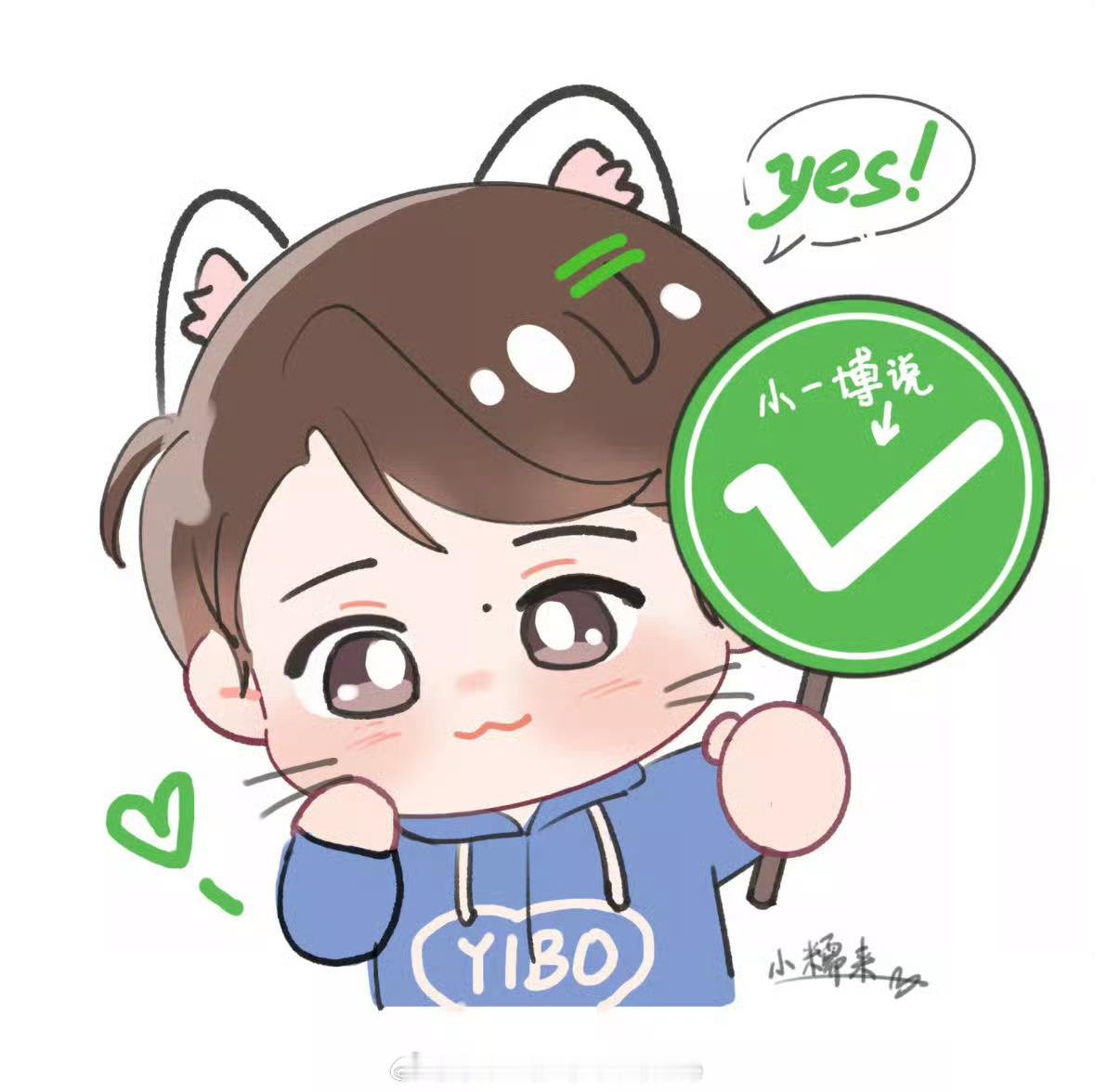 可以把人鱼放出来了吗都盼着呢程耳新片刺客立项💚王一博