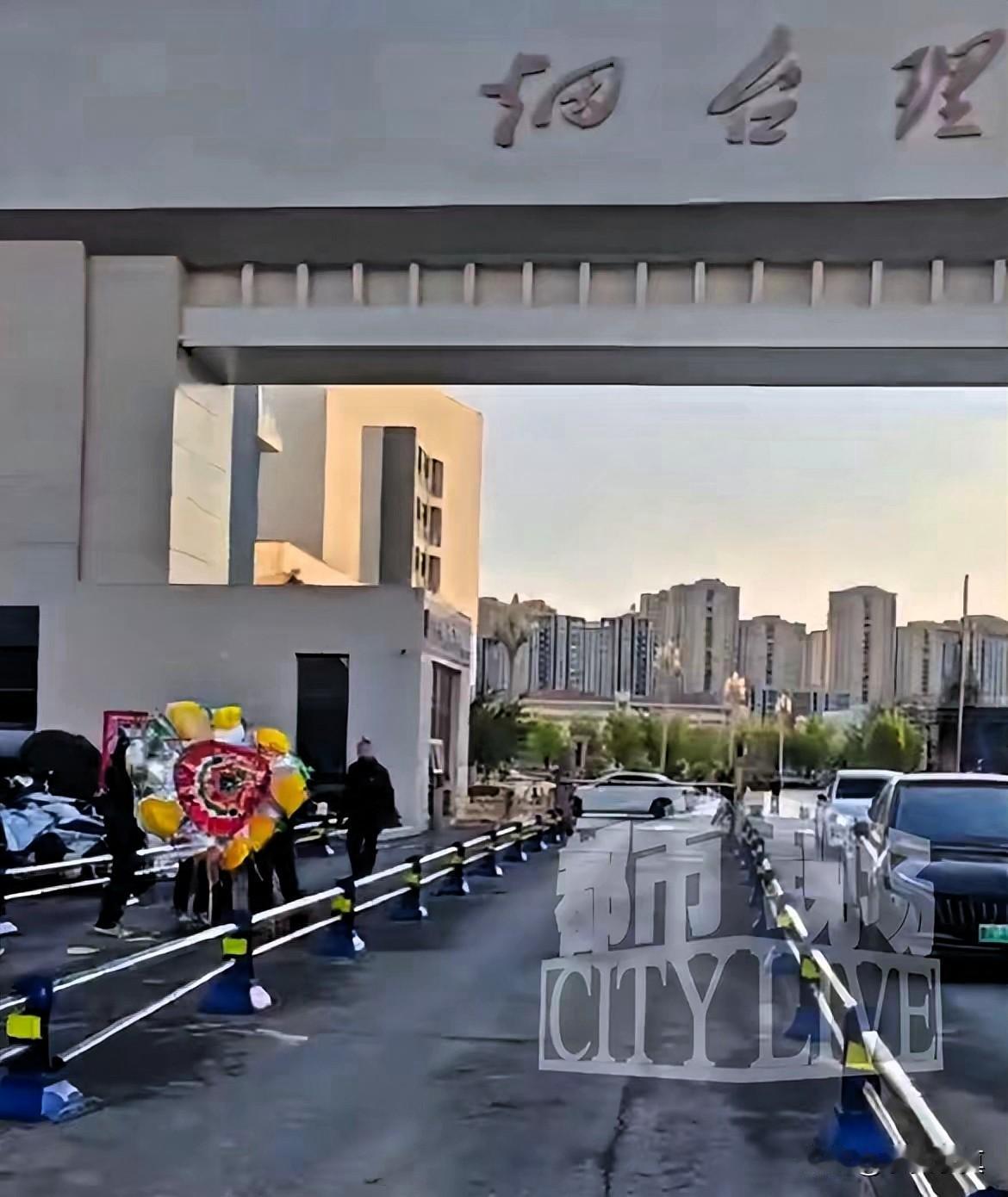 烟台理工学院告诉你10万元能干什么?一个大学生的命就值这个钱?10月27日