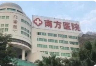 广州南方医院简直离了大谱！一女子体检，两周收到三份CT报告，从“检出肾上腺肿瘤”