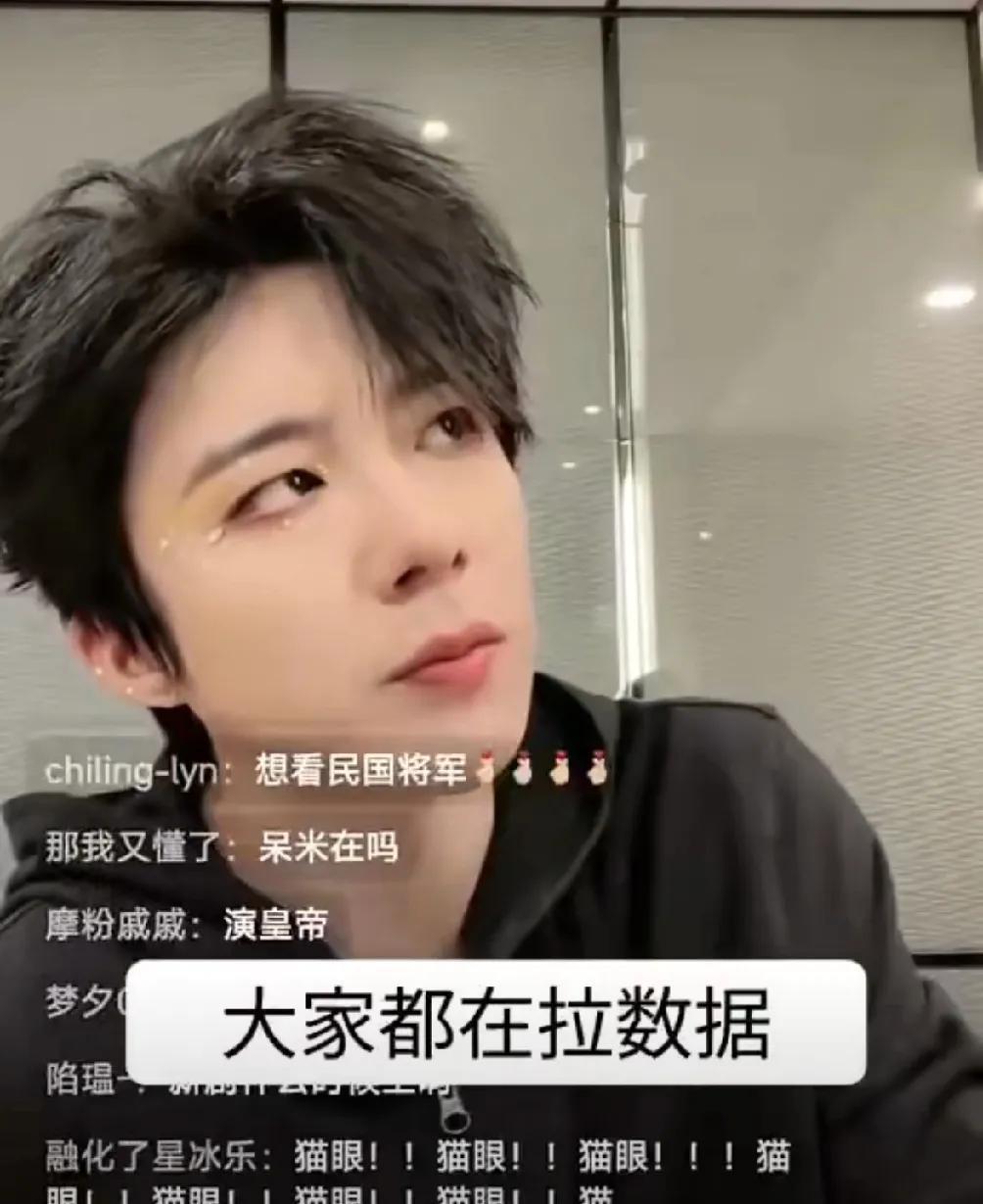 感觉刘宇宁直播这段话是在给《书卷一梦》挽尊找补呢！刘宇宁在开演唱会间隙开忽开直