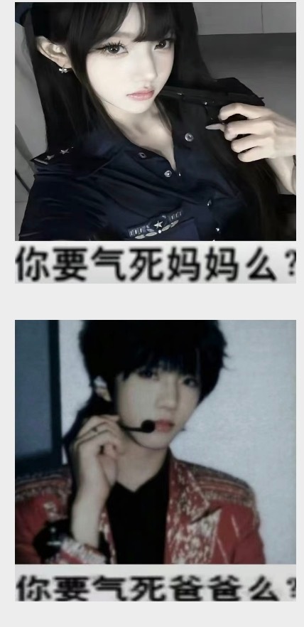 心情：