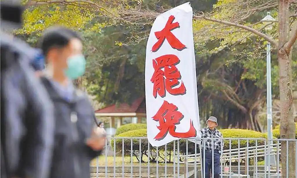看完最新民调，黄暐瀚：若明天投票“大罢免会大失败”7月26日将进行大罢免首波投