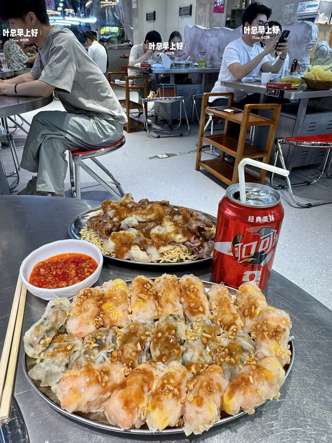 杭州滨江区经常一个人去吃的（极品馄饨