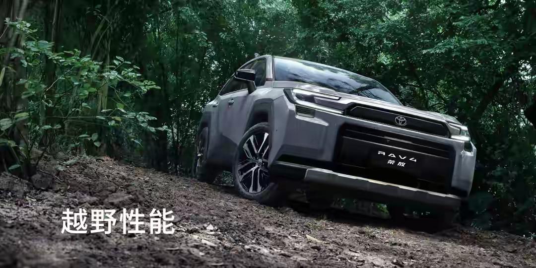 想啥呢？都升级到第六代了，这个问题好解答！荣放值得买，特别适合注重省心耐用、家用