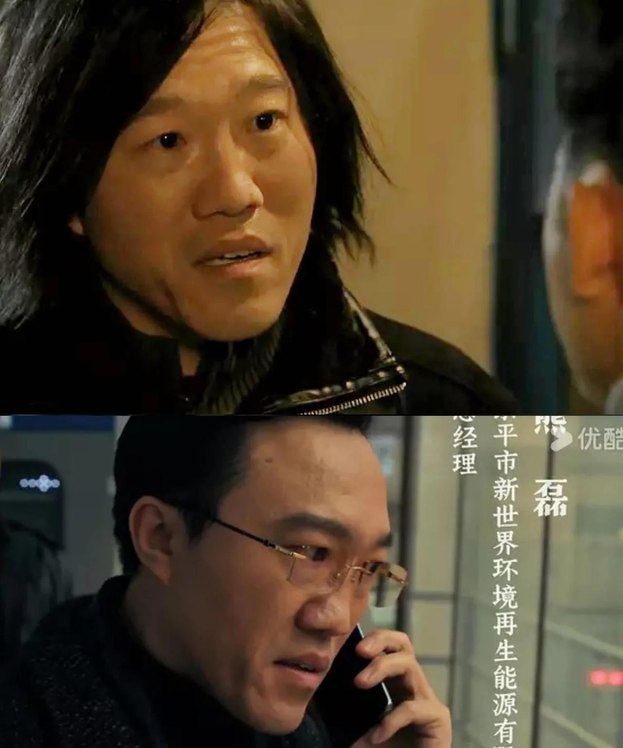 《以法之名》线索全部串起来了，洪亮马上就要摸到真相了[呲牙笑]洪亮通过查乔振兴生