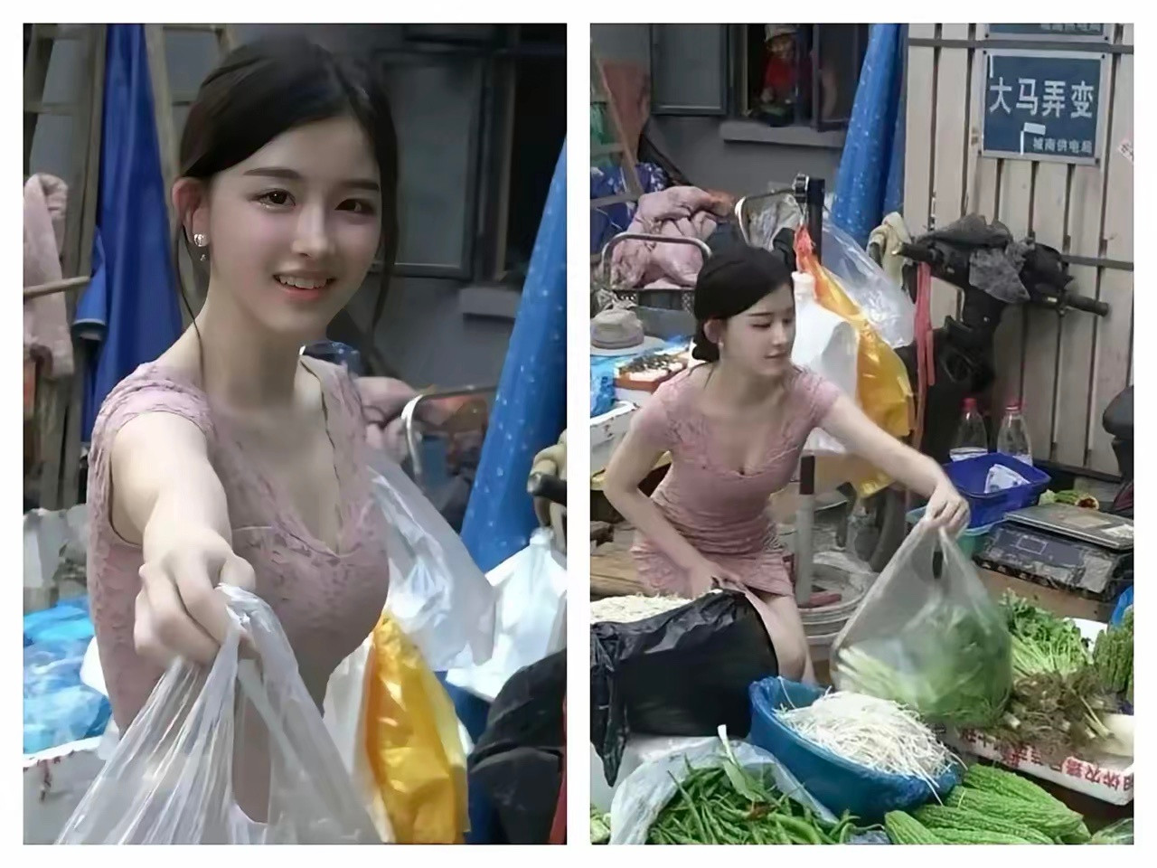 这么漂亮的卖菜女孩，好像刚出道的黄圣依，如果她去拍短剧一定会火吧！