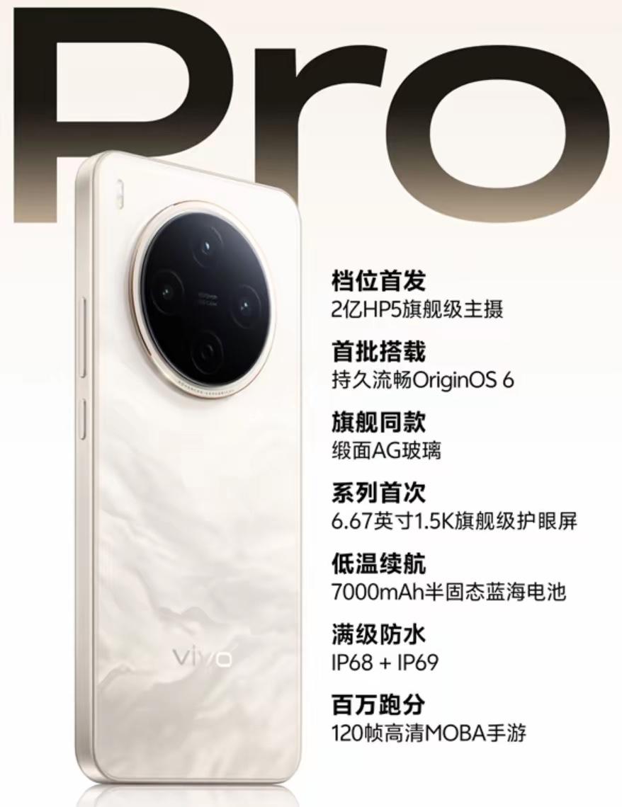 很久没给大家聊聊中端机了，其实今年的产品都很不错，基本上都是闭着眼睛可以入手的，