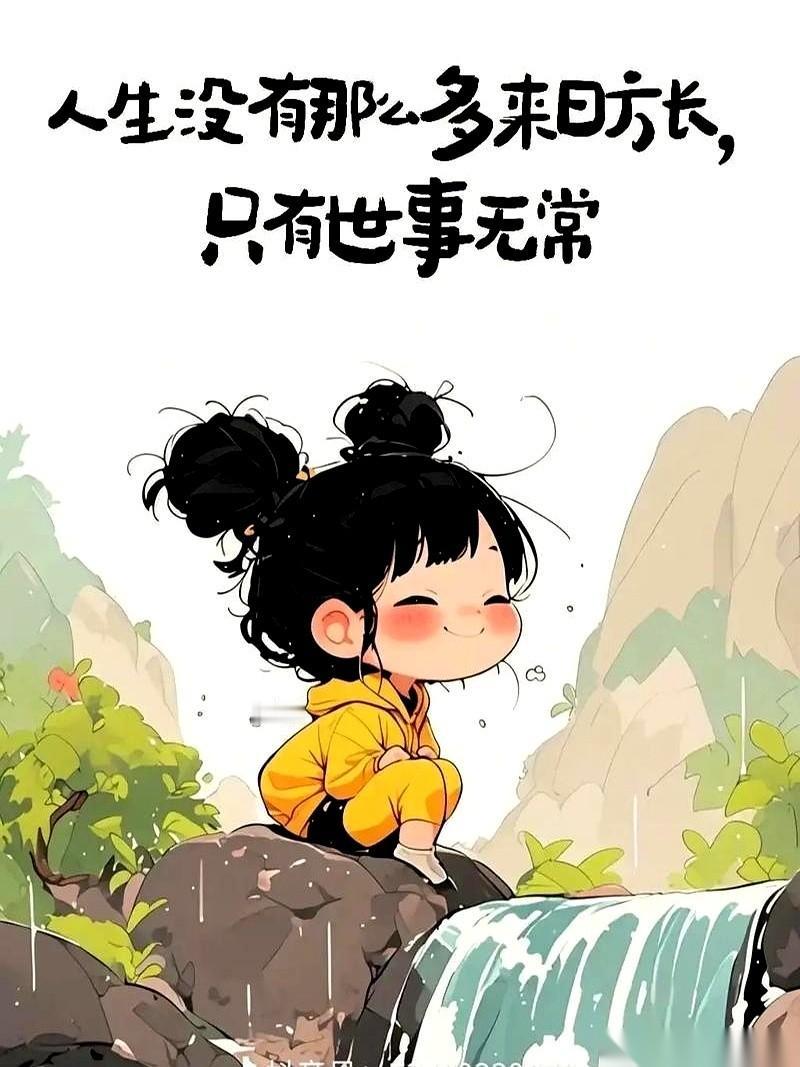 刚听说，以前那个箱包厂的女老板，没了。就前几天的事。开个小三轮送货，让大车给