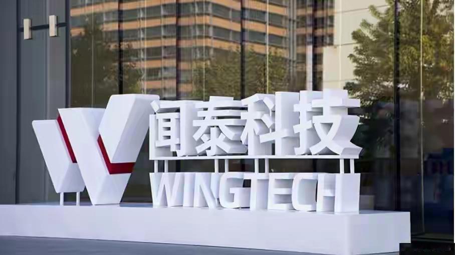 荷兰这次是太高估了自己的“实力”，自恃掌握着光刻机的核心技术，紧随美国一直在拿捏