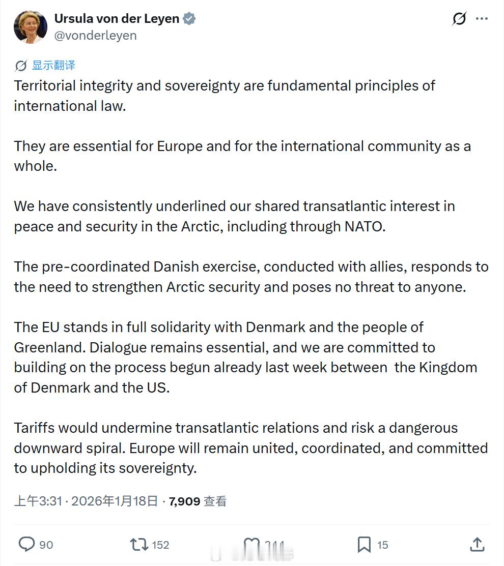 欧盟委员会主席冯德莱恩发帖，回应特朗普因格陵兰岛向欧洲8国加税她写道：领土完整