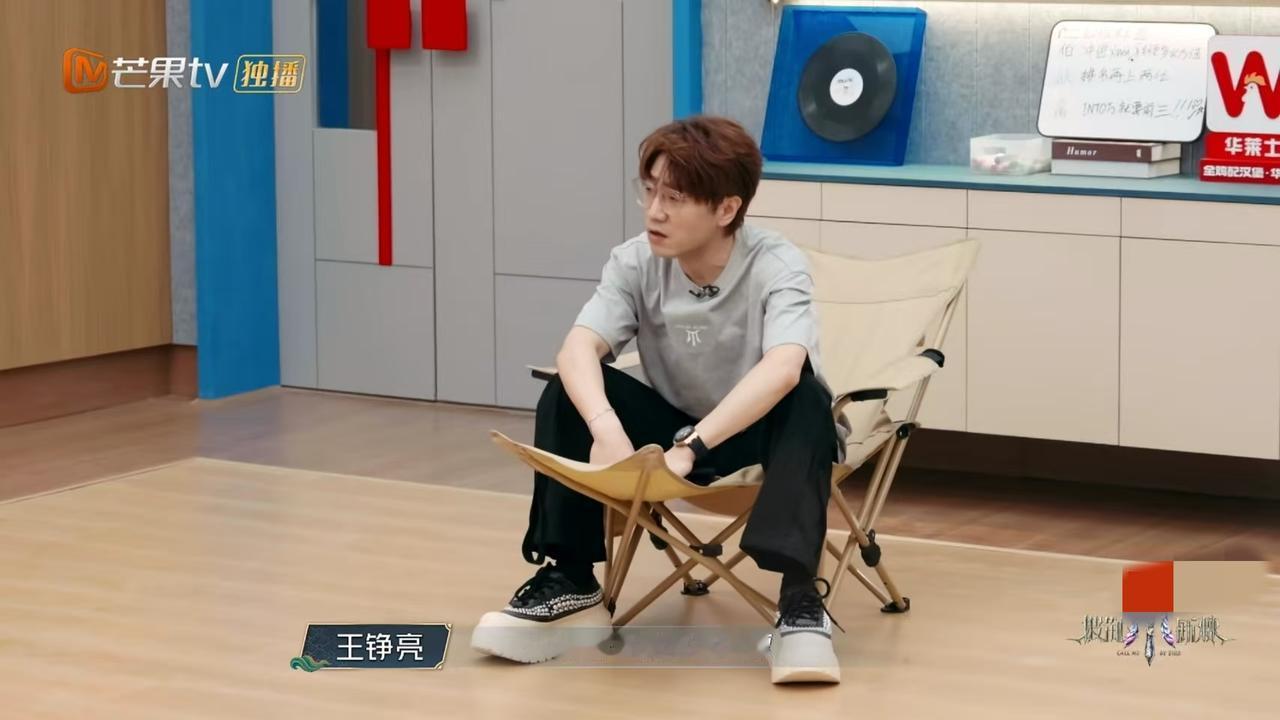 王铮亮，太强王铮亮说:“我大学的时候，一个月应该能挣六七千了，所以我没有太多焦