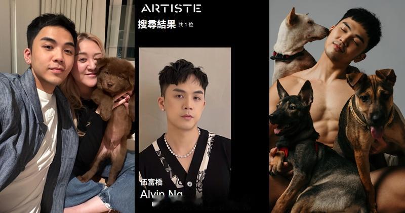 明报：继罗兰郭晋安后传“亿万驸马”伍富桥离巢TVB本尊解画TVB继续爆离巢潮