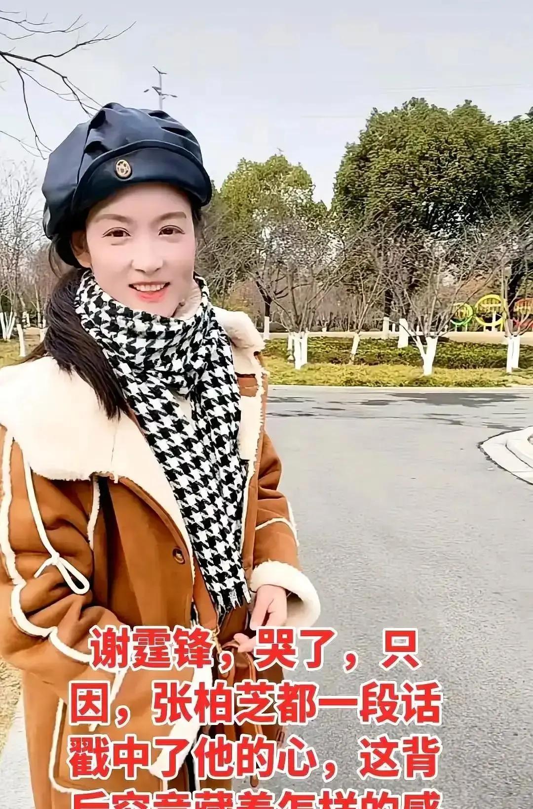 Lucas攒半年零花钱飞北京谢霆锋在铜锣湾茶餐厅被偶遇，身边坐着穿校服的L