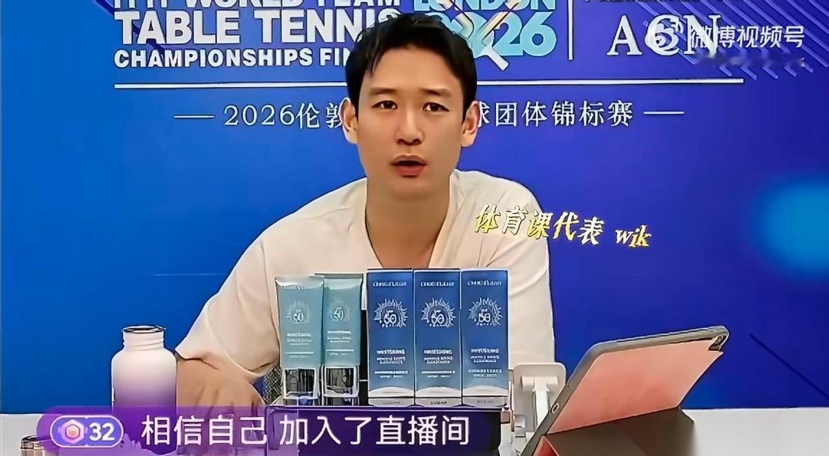 如今的刘丁硕，已然陷入进退两难的尴尬处境。他不惜花费十万元远赴伦敦，这笔开销折算