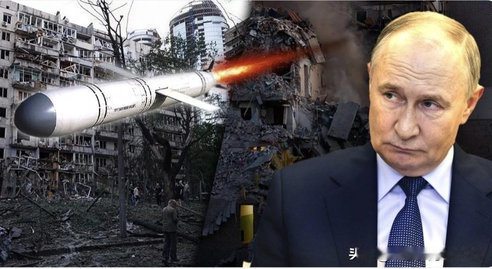 对基辅的打击可能会加剧：彭博社获悉普京的新计划八月底，俄罗斯领导层因外交努