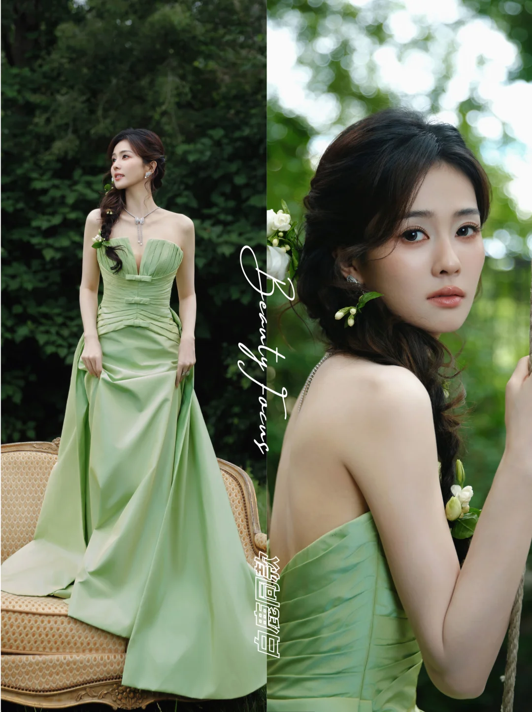 白鹿丨绿野仙踪造型好美啊🍃