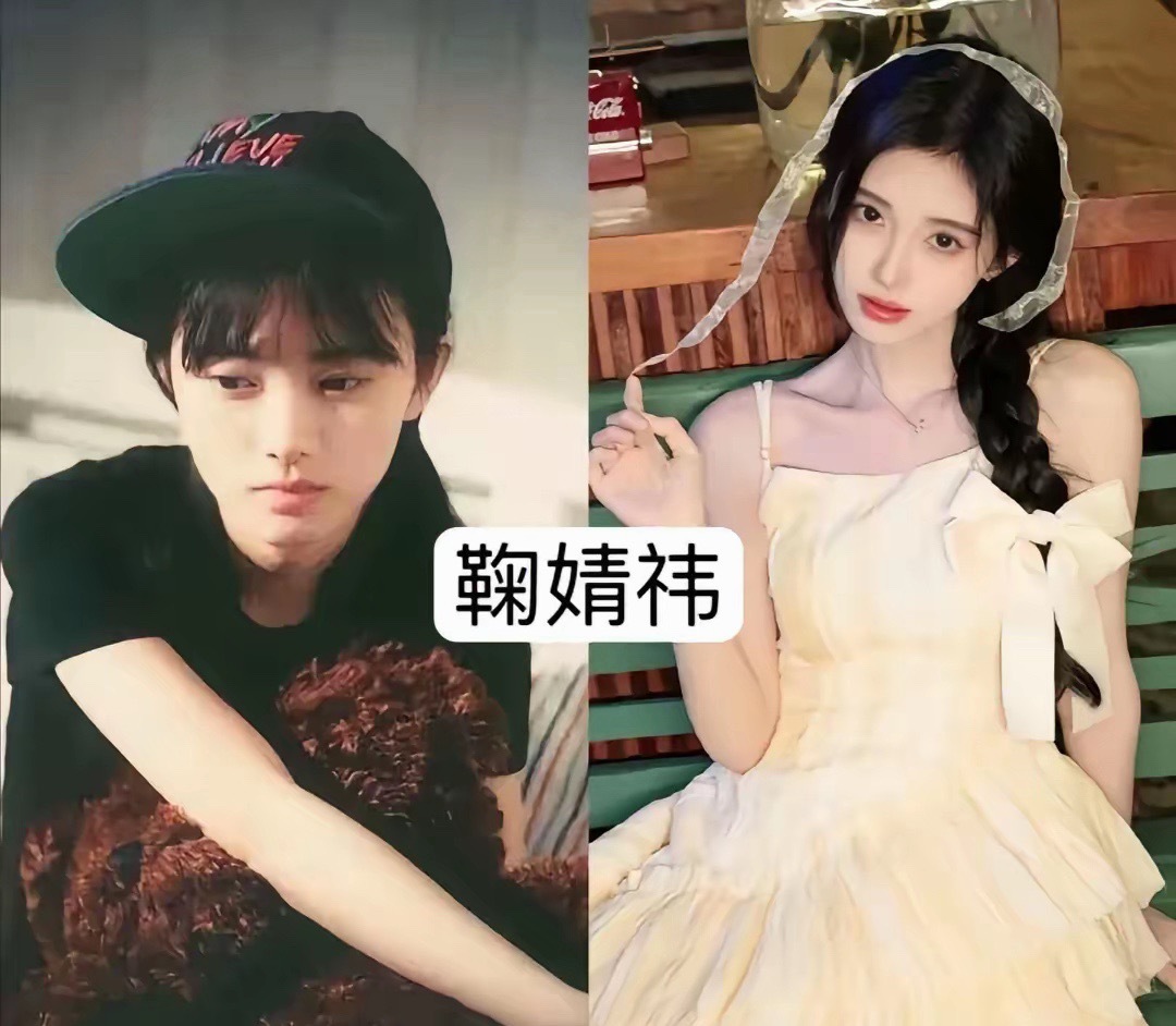 女明星今昔对比｜从小美到大是什么体验原来真有人从小美到大！迪丽热巴、宋祖儿、鞠婧