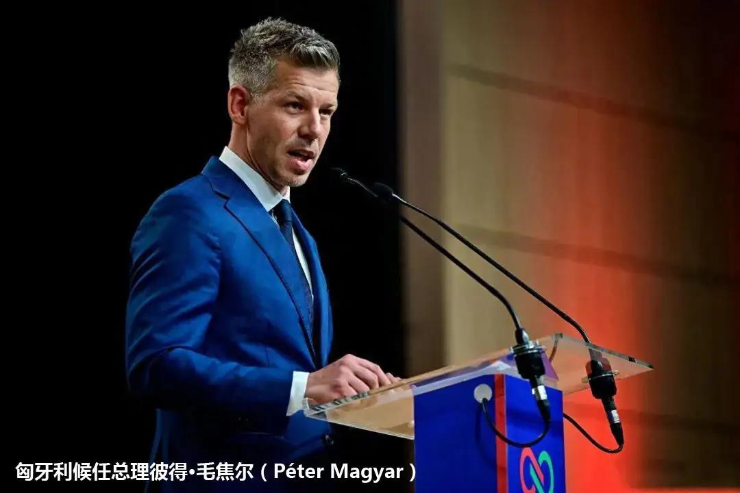 树倒猢狲散！匈牙利权贵集体卷款跑路，欧尔班全家早留好后路大选落幕，匈牙利政