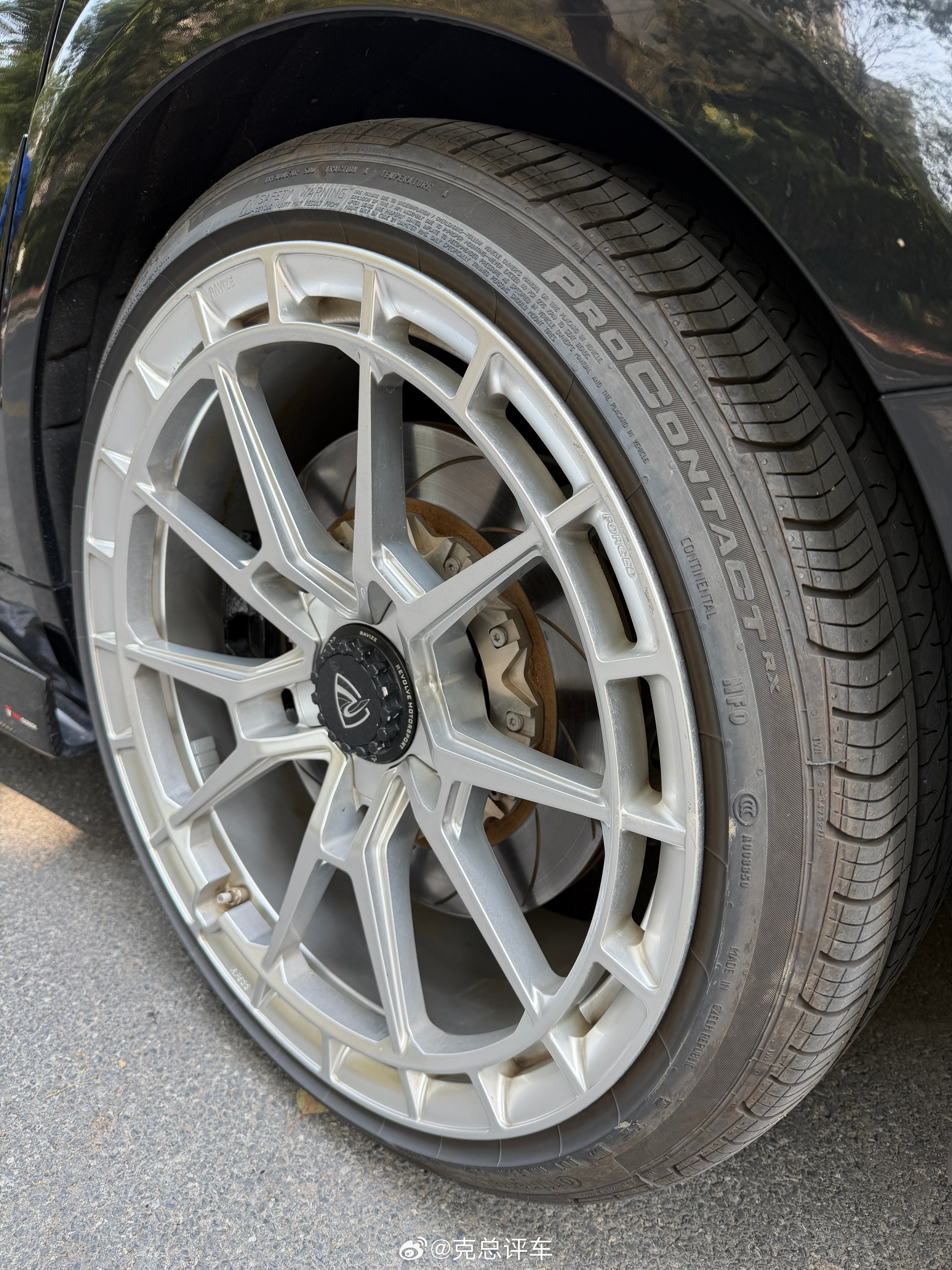 A6Avant这轮毂有点嫌弃轮胎的感觉…轮胎奥迪