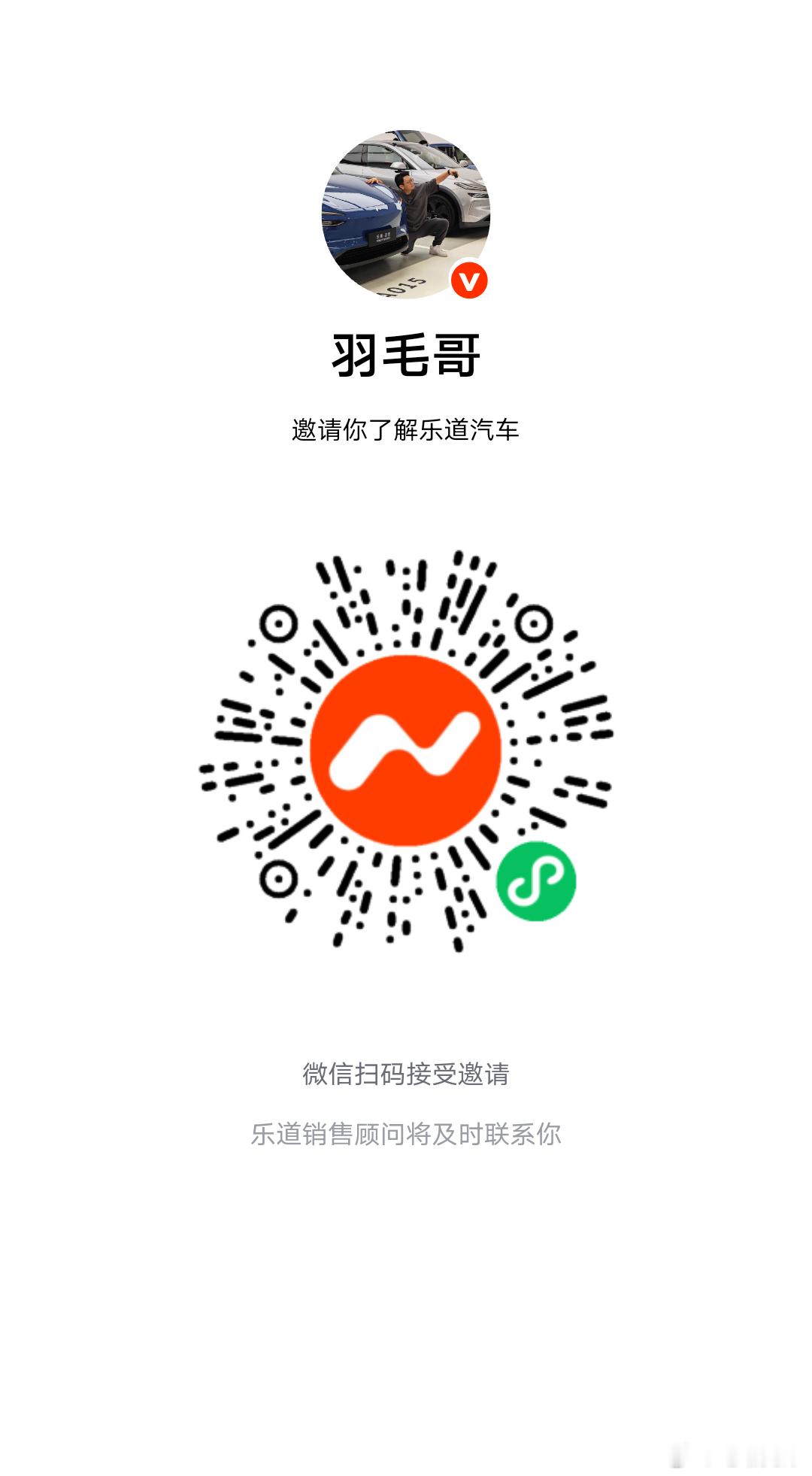 当今竞争残酷，要搞就得搞别人没法ota的，240升前备舱，这已经不是单纯的前备箱