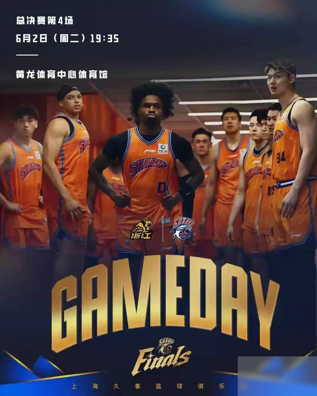 上海男篮这是怎么想的？是个球迷都能看出来，张镇麟和弗格在上海男篮夺冠路上确实有分