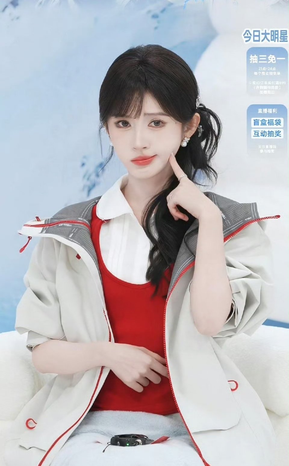 鞠婧祎是萌神吗鞠婧祎直播