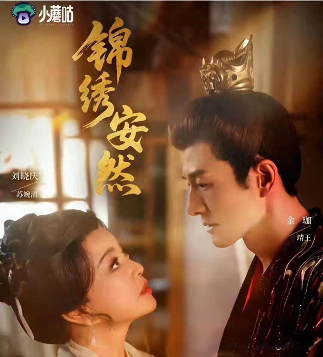 风流成性、视色如命？75岁的刘晓庆再破“天花板”，口碑彻底崩塌关于“风流成性、