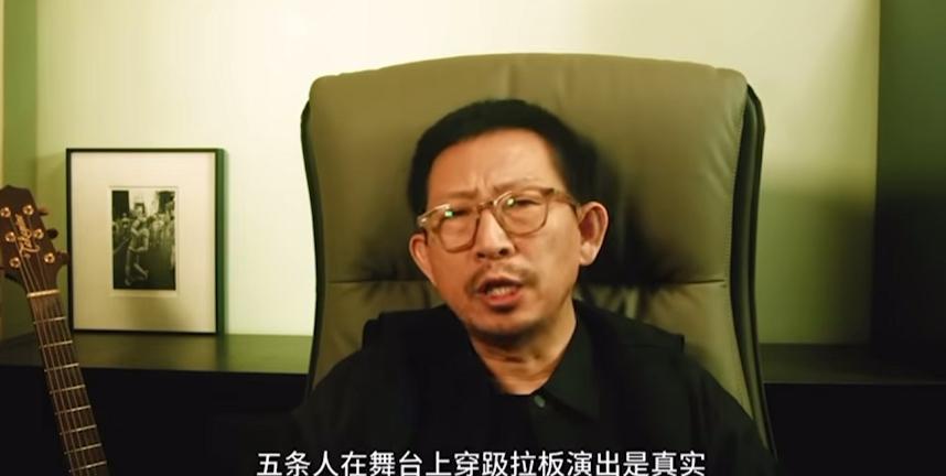 丁太升开炮！单依纯李白念白被嘲“土味rap”，乐坛毒舌又惹众怒乐评人丁太升的嘴