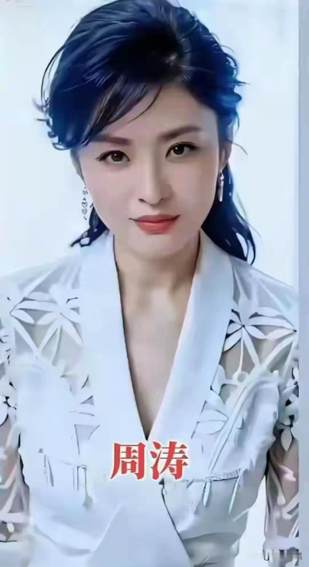 主持界的颜值担当，才貌双全，倾国倾城，倾世美女