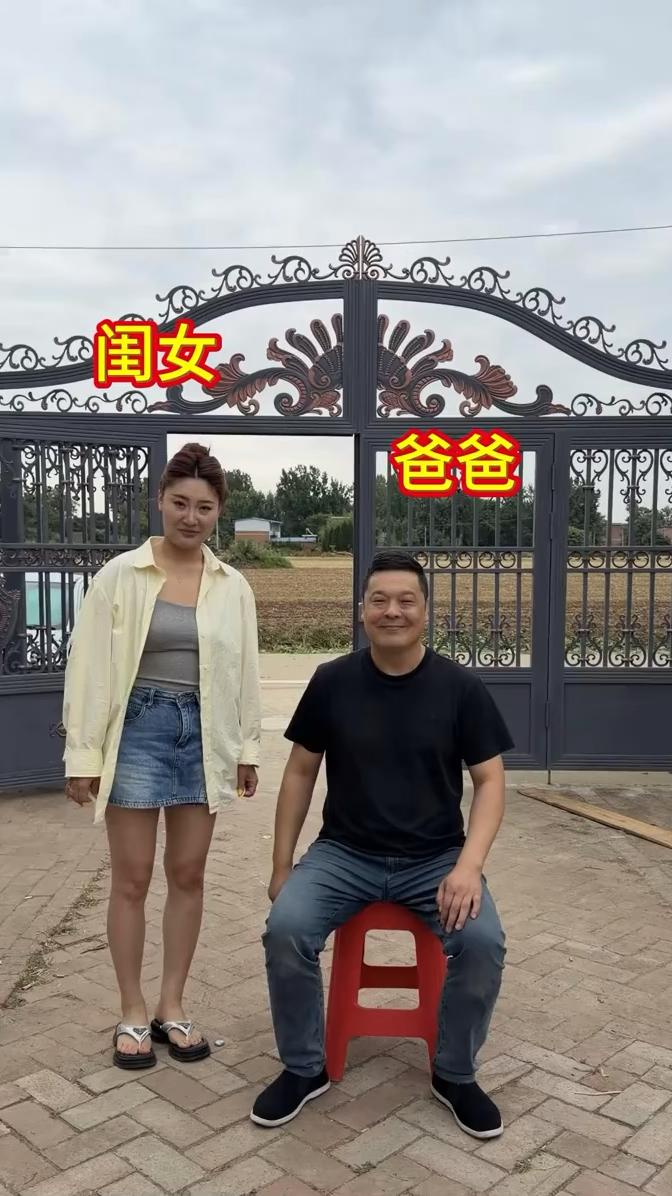 闺女，爸爸，25年前。