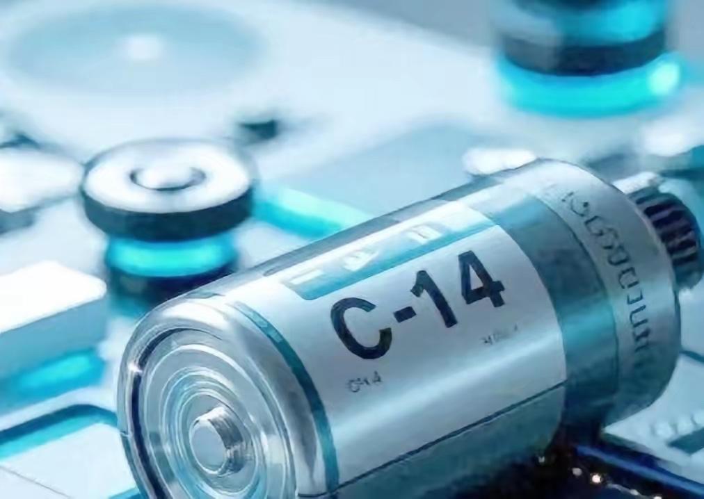 现在该轮到老美摸着中国过河了，中国搞了个大动静，C-14核电池问世了这款C-