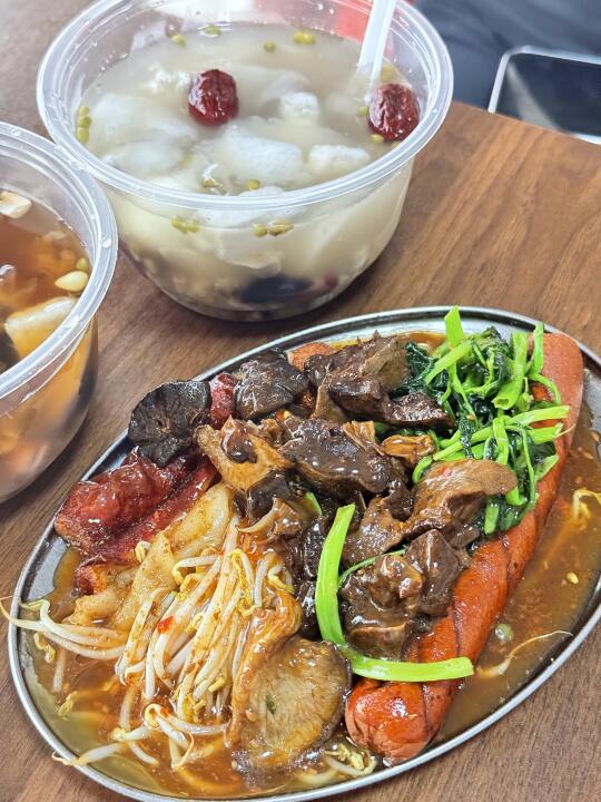 有没有人懂啊！！！海南街边小吃