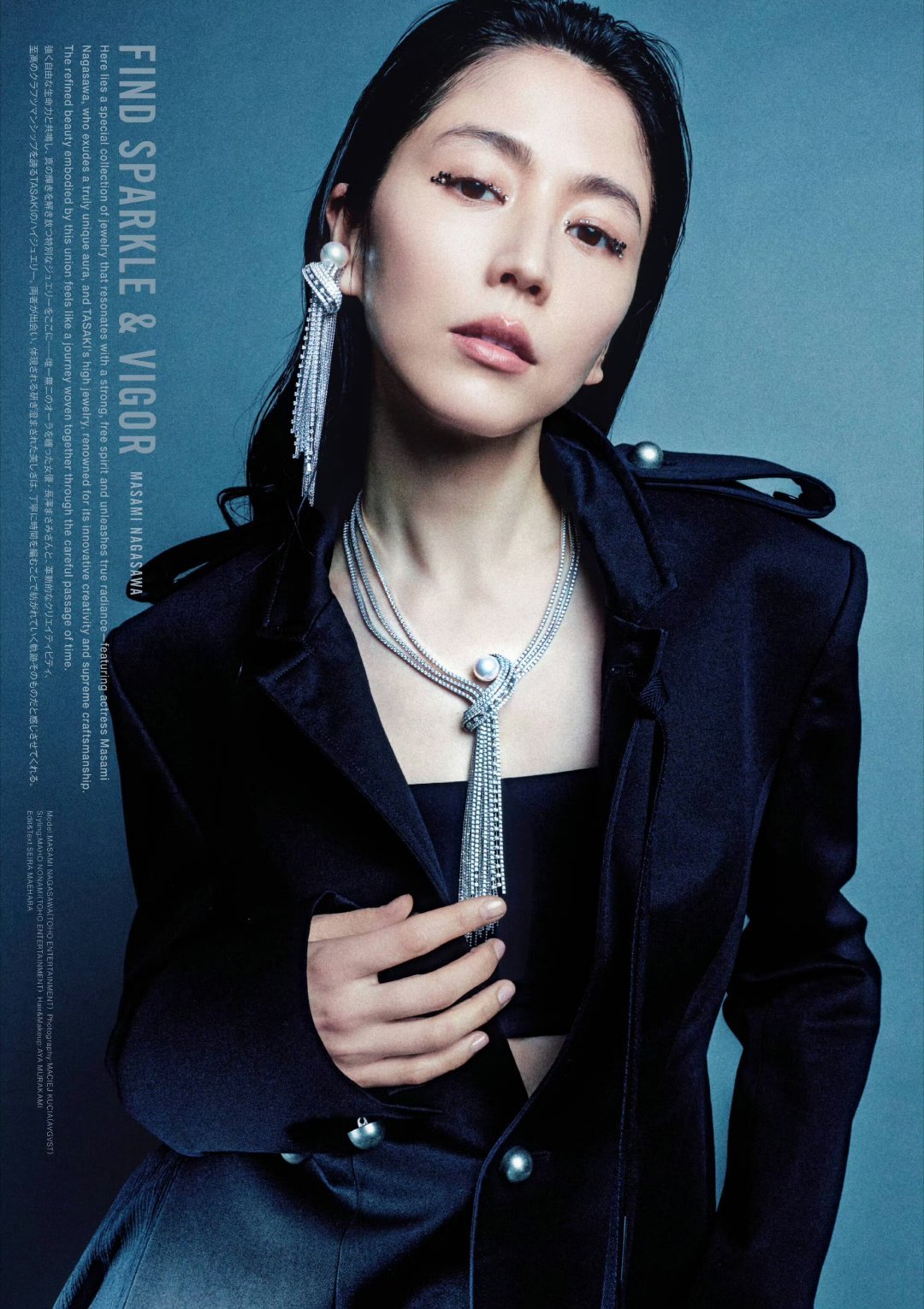 日娱新闻长泽雅美长泽雅美杂志《GIANNA》ISSUE19