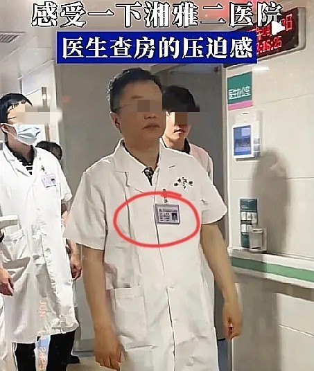 湘雅二医院的吕院长，很清楚自己现在的处境。他知道，医院内部对他的评价，从