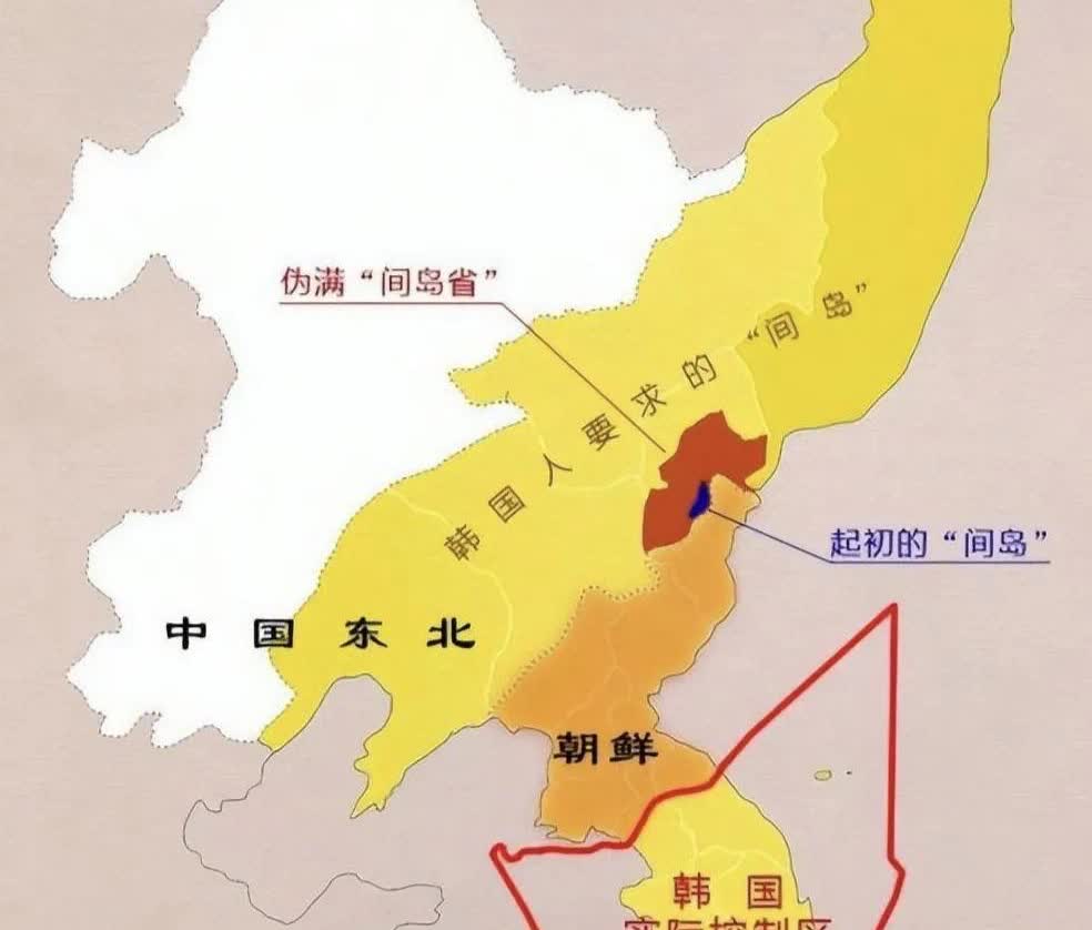 中朝间岛问题原指图们江中一块滩地今吉林省延边和龙市光霁峪附近，后朝鲜移民