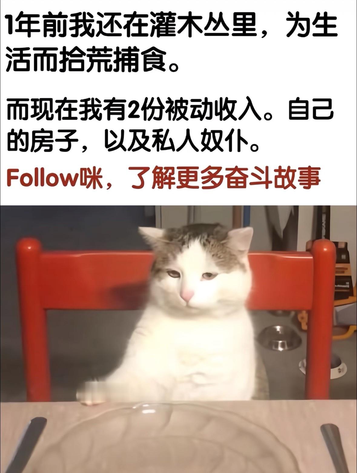 如果不能99，那我祝你69吧​​​