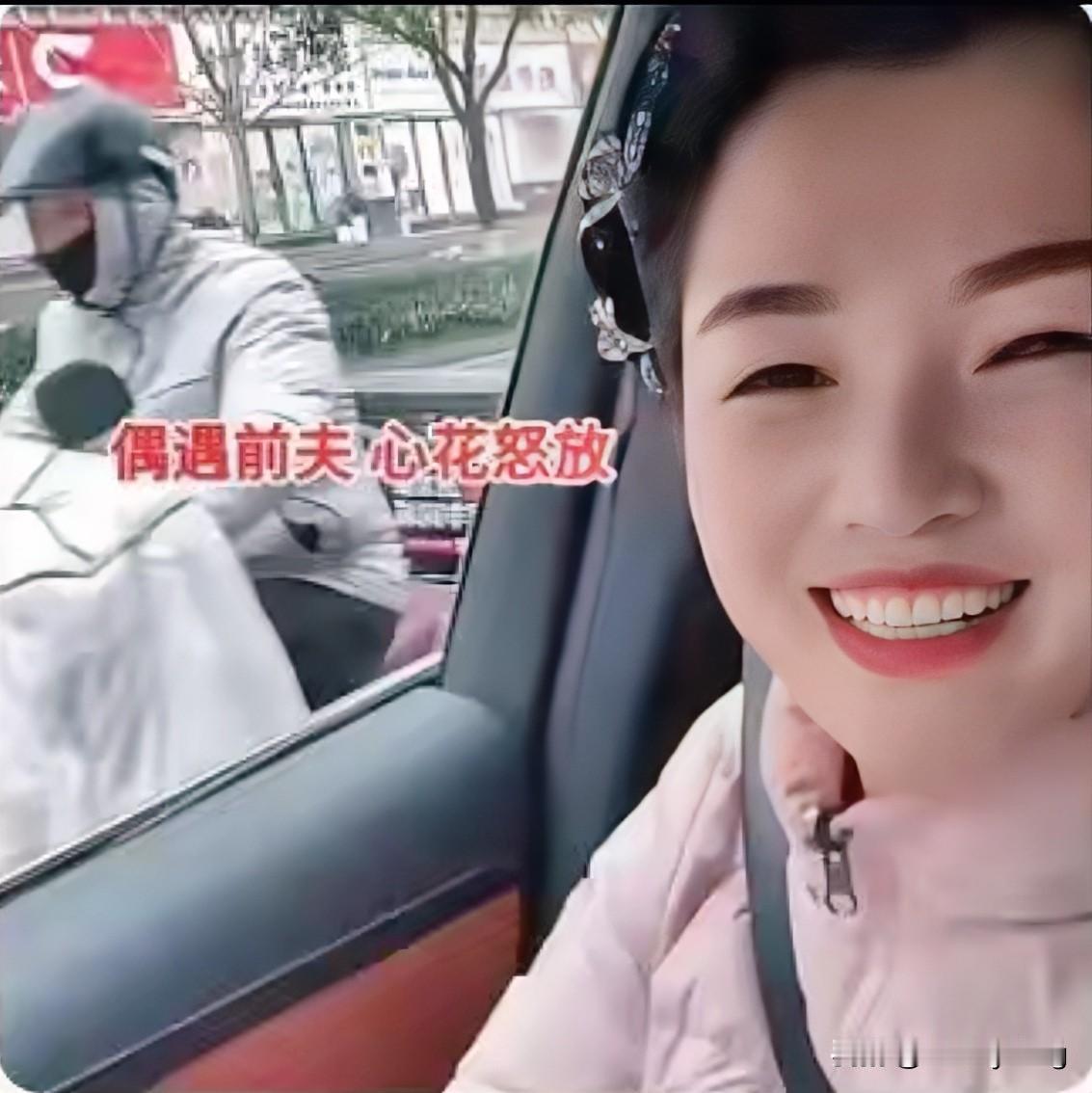 最近安徽一位离异女子的经历，在网上刷爆了屏，没有狗血的撕扯，也没有矫情的哭诉，就