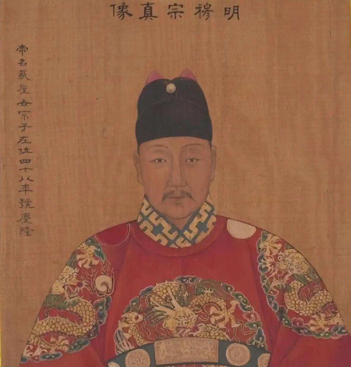 朱载坖为何得不到父亲朱厚熜喜爱，成了独子，也不被立为太子？朱厚熜所立的皇太子
