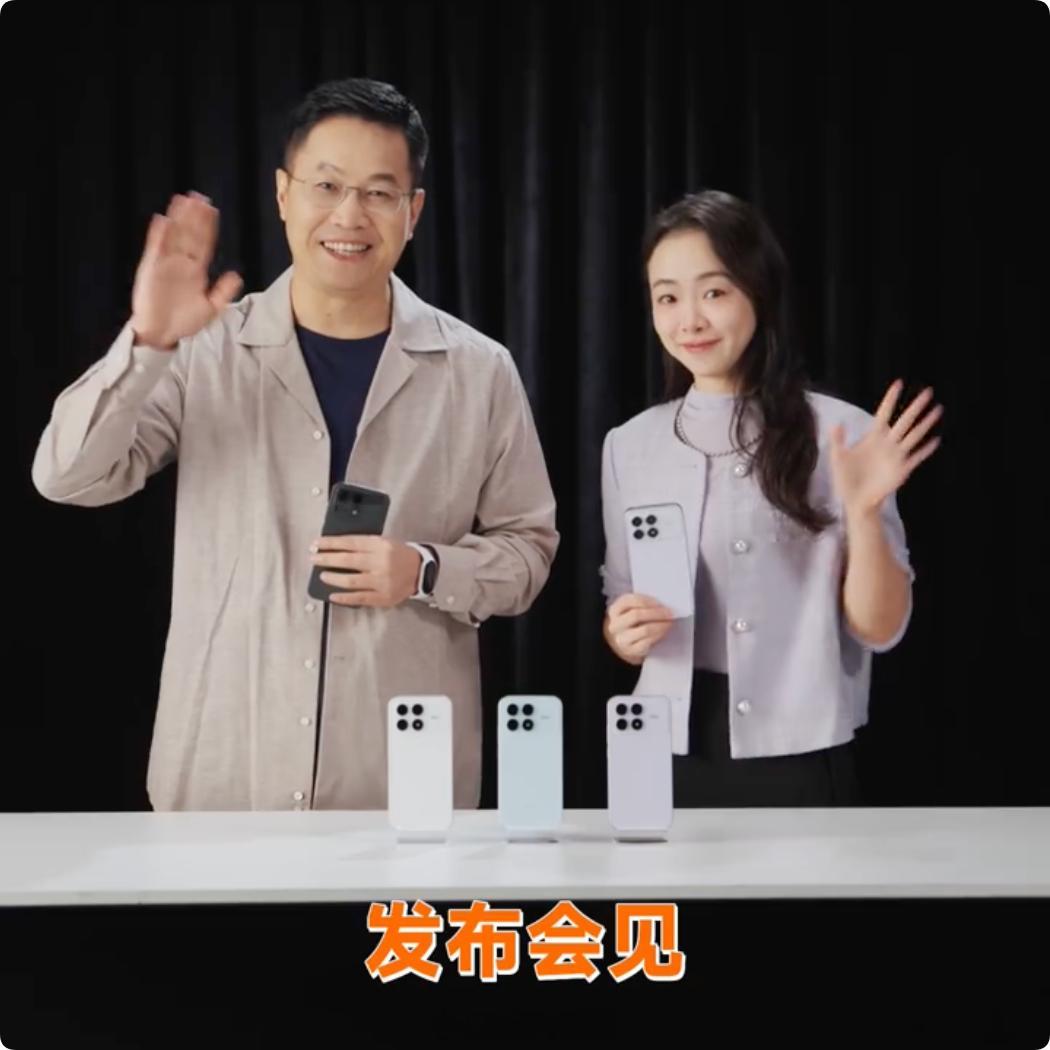 时隔两年，卢总再讲REDMI发布会，卢总介绍REDMIK90ProM