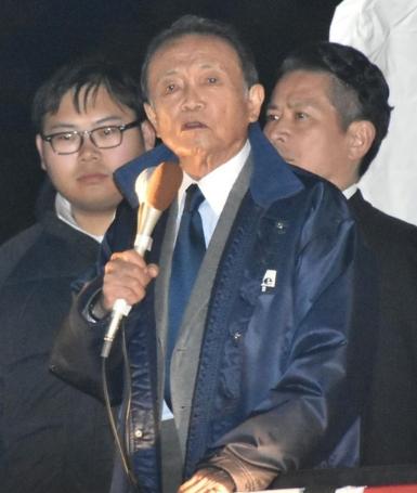 麻生太郎表示：几十年前的日本根本不需要害怕朝鲜的威胁，甚至那时候的中国也不会派出
