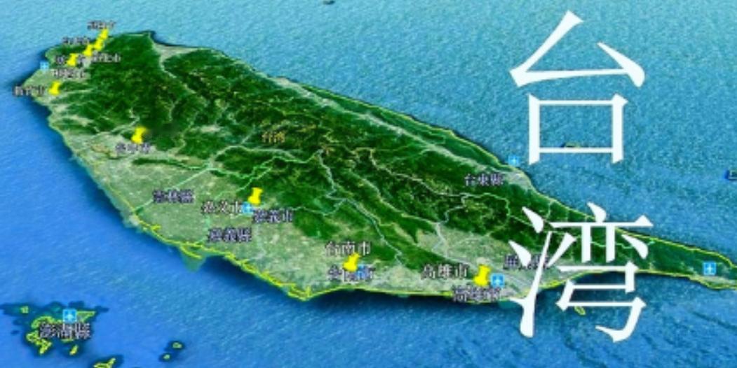 岛内表示，既然中国大陆表态，只要岛内愿意谈统一，什么条件都可以提，岛内表示，国号