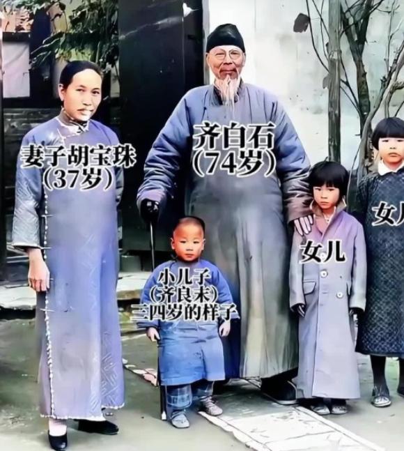 1919年，57岁的齐白石将18岁的胡宝珠纳为侧室。新婚夜里，她红着眼眶哽咽道：