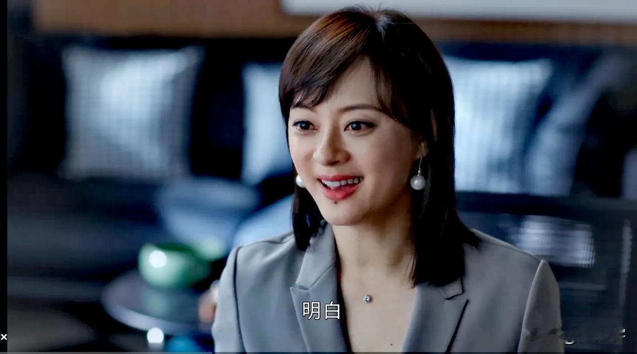 《蛮好的人生》大结局，胡曼黎升任总监，薛晓舟拒绝可可，邱丽苏破产早产:胡曼黎重