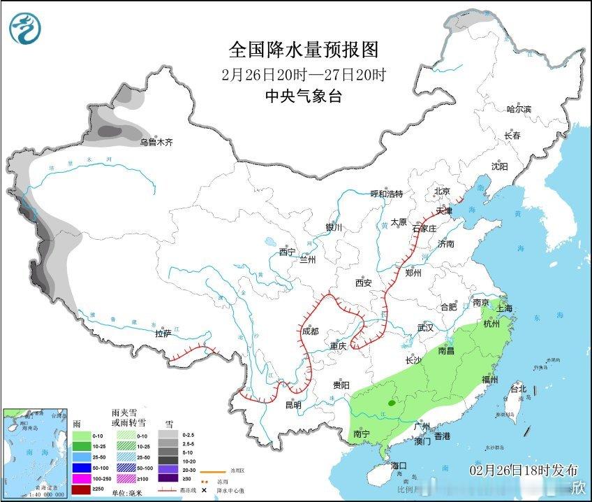 【雨雪先少后多】未来中东部地区的降水，先减少再增多。明后天南方的降雨自西向东缩减